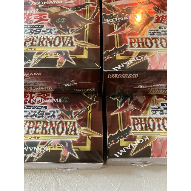 遊戯王(ユウギオウ)のPHOTON HYPERNOVA box シュリンク フォトンハイパーノヴァ エンタメ/ホビーのトレーディングカード(Box/デッキ/パック)の商品写真