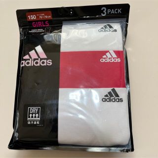 アディダス(adidas)のadidasガールズ１５０サイズ　クルーネックフレンチスリーブ3枚セット(下着)