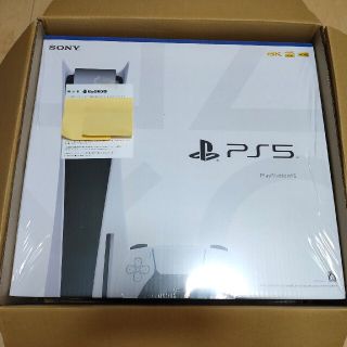 プレイステーション(PlayStation)のPlayStation 5 CFI-1200A01　新品未使用　即日発送(家庭用ゲーム機本体)