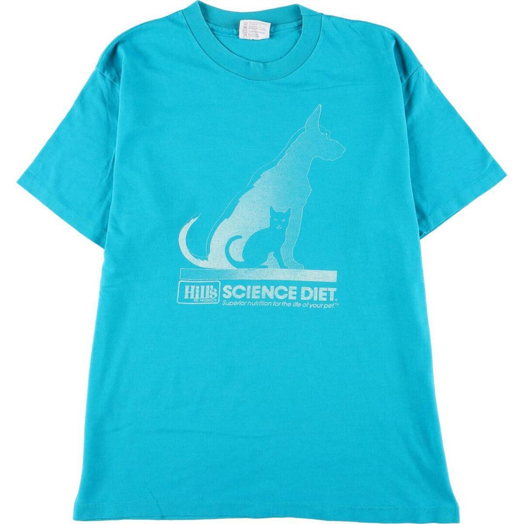 80年代 ヘインズ Hanes 犬柄 アニマルTシャツ USA製 メンズS ヴィンテージ /eaa272177