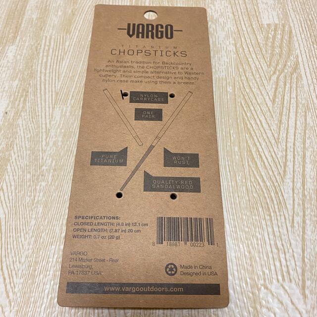 Vargo チョップスティック　Chopstick T-223 チタン製 スポーツ/アウトドアのアウトドア(食器)の商品写真
