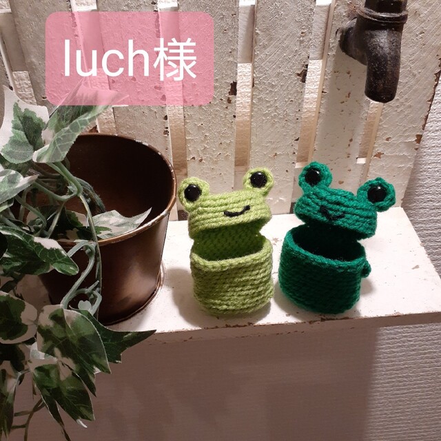 ≪オーダー受付≫ チャーム付き傘グリップカバー ハンドメイド - www