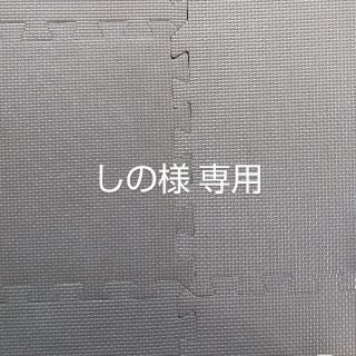 コニー抱っこひも2枚セットMサイズ(抱っこひも/おんぶひも)