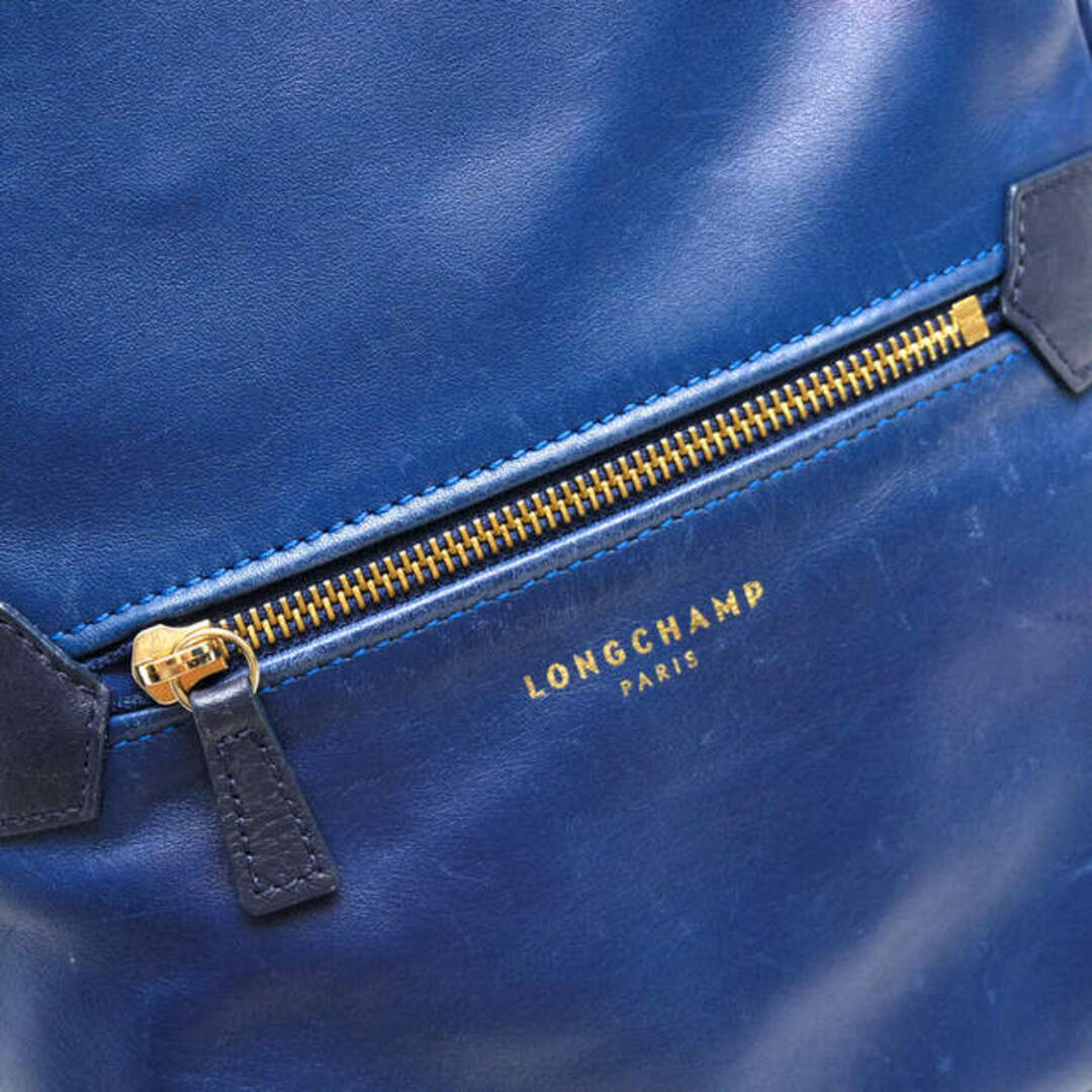 LONGCHAMP(ロンシャン)のロンシャン／Longchamp リュック バッグ デイパック バックパック レディース 女性 女性用レザー 革 本革 ネイビー 紺  2.0 BACKPACK レディースのバッグ(リュック/バックパック)の商品写真