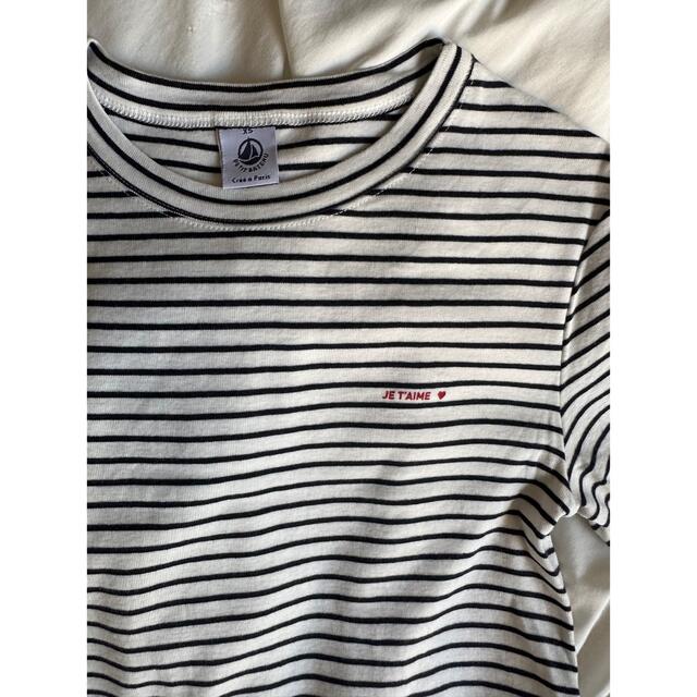 PETIT BATEAU(プチバトー)のプチバトーTシャツ レディースのトップス(Tシャツ(半袖/袖なし))の商品写真