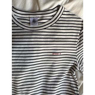 プチバトー(PETIT BATEAU)のプチバトーTシャツ(Tシャツ(半袖/袖なし))