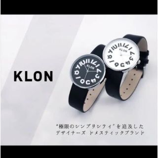 セイコー(SEIKO)のKLON 腕時計 ブラック(腕時計)