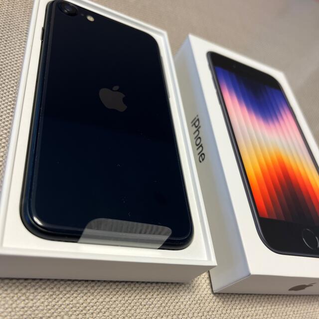 新品未使用品　iphone SE 第三世代　128GB128gb