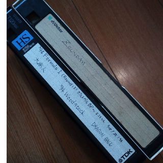 ビデオテープ　VHS　中古2本　上書き用(その他)