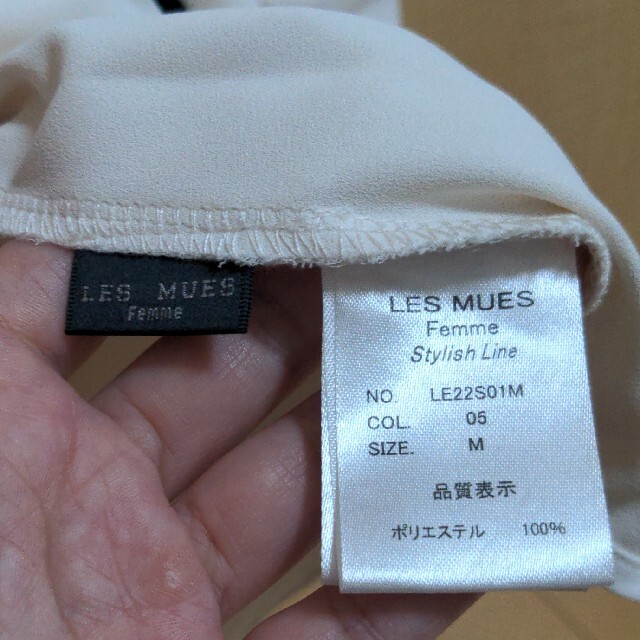 AOKI(アオキ)のLES MUSE☆バイカラーシフォンブラウス☆M レディースのトップス(シャツ/ブラウス(長袖/七分))の商品写真