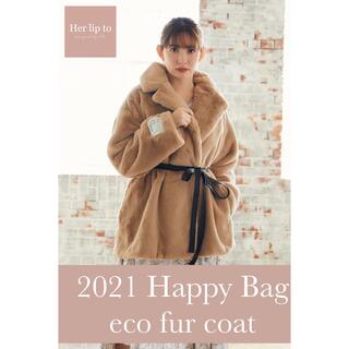 ハーリップトゥ(Her lip to)のHer lip to 福袋 happy bag 2021 エコファーコート(毛皮/ファーコート)