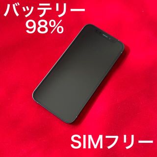 アイフォーン(iPhone)の中古美品 iPhone 12 mini 64GB ブラック SIMフリー(スマートフォン本体)