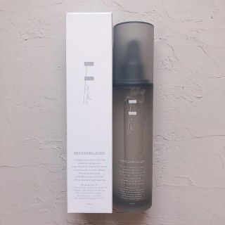 Cosme Kitchen ハーブ庭園旅日記 ナチュラル化粧品 3点セットの通販 By Onrp コスメキッチンならラクマ