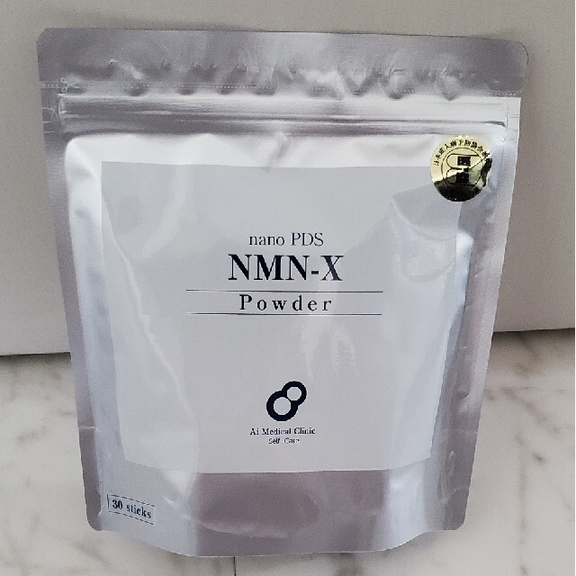 アイテックnano PDS NMN-X Powder サプリ