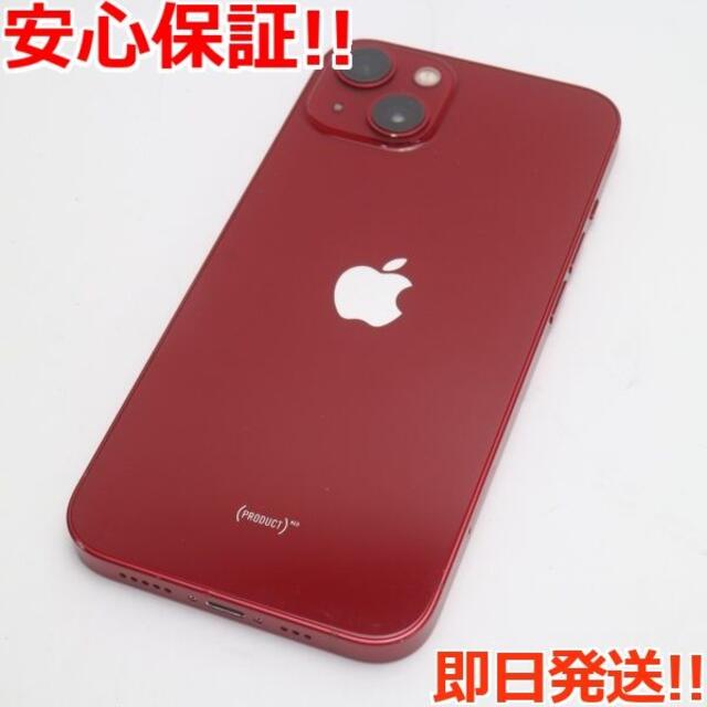 超美品 SIMフリー iPhone13 128GB レッド 商品の状態 買い値下 スマホ