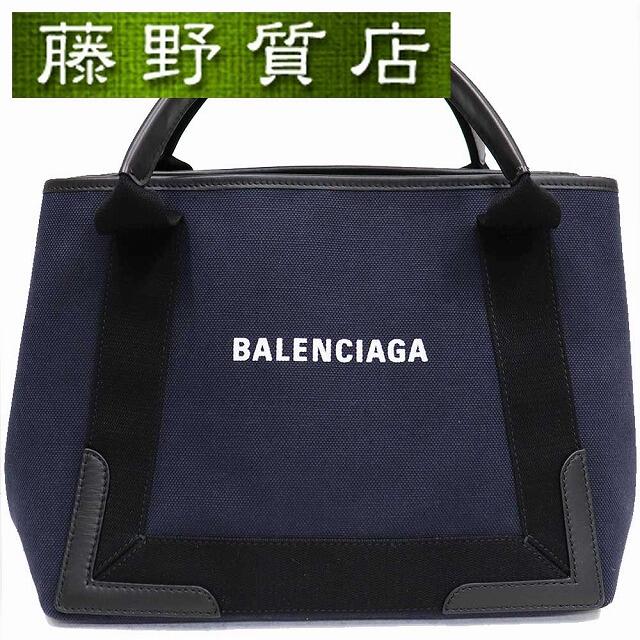 素晴らしい外見 × ハンドバック キャンバス トートバッグ S ネイビー