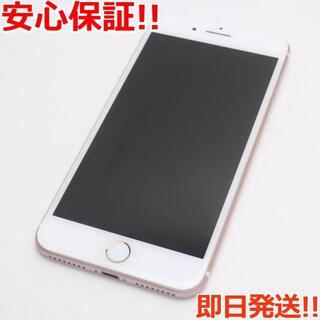 アイフォーン(iPhone)の美品 SIMフリー iPhone7 PLUS 32GB ローズゴールド (スマートフォン本体)