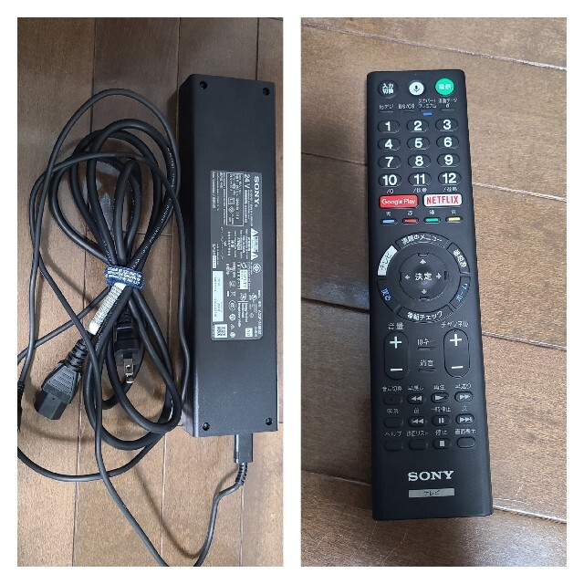 SONY - SONY BRAVIA KJ-65x9000e 65インチ ジャンク品の通販 by one