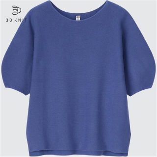 ユニクロ(UNIQLO)の【新品未使用】3Dコットンクルーネックセーター(ニット/セーター)