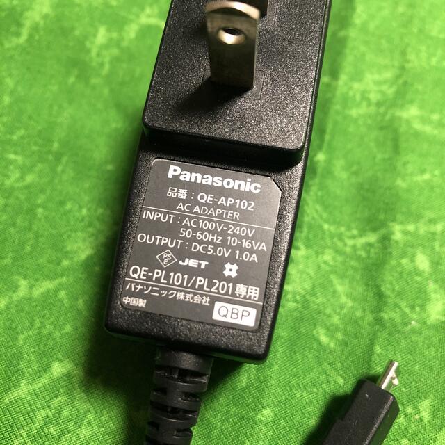 Panasonic(パナソニック)の【Panasonic】MicroUSB TypeB ACアダプタ スマホ/家電/カメラの生活家電(変圧器/アダプター)の商品写真