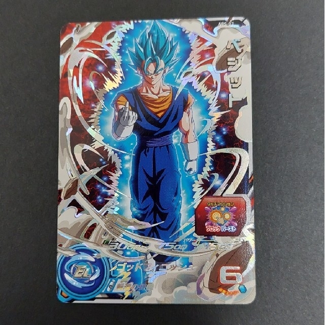 季節のおすすめ商品 ドラゴンボールヒーローズ ベジット ABS-03 シングルカード 季節のおすすめ商品 ドラゴンボールヒーローズ ベジット ABS-03 シングルカード