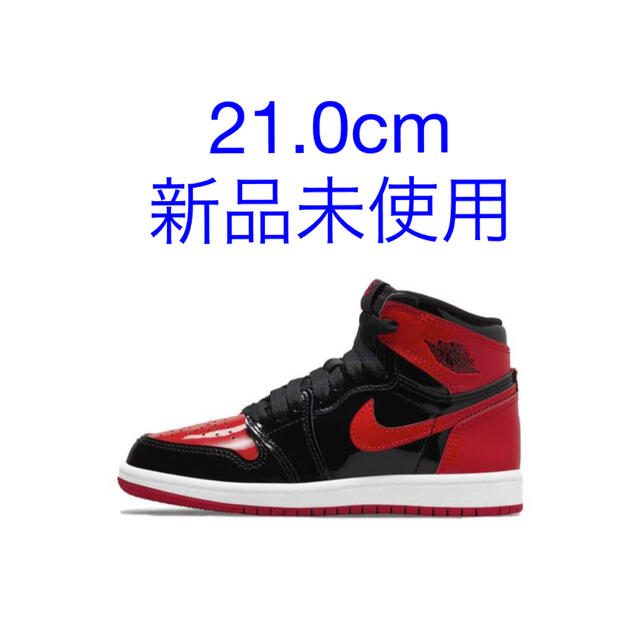 Nike PS Air Jordan 1 High OG Patent Bred