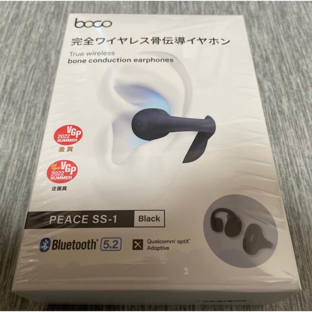 boco PEACE SS-1 wh 新品未使用未開封品。