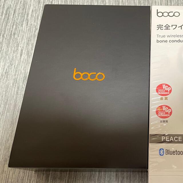 BOCO peace ss-1 BLACK