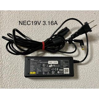 エヌイーシー(NEC)の☆送料込み☆中古純正NECのACアダプター19V 3.16A(PC周辺機器)