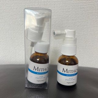 MITHOS  アクティベーター   2本セット(ネイル用品)