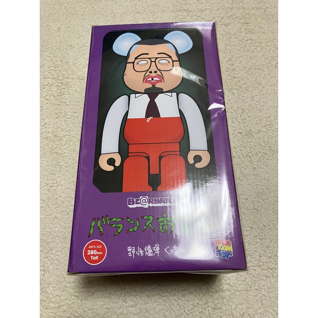 ベアブリック BE＠RBRICK 400％ 野生爆弾くっきー バランスおじさんの通販 by 3950's shop｜ラクマ