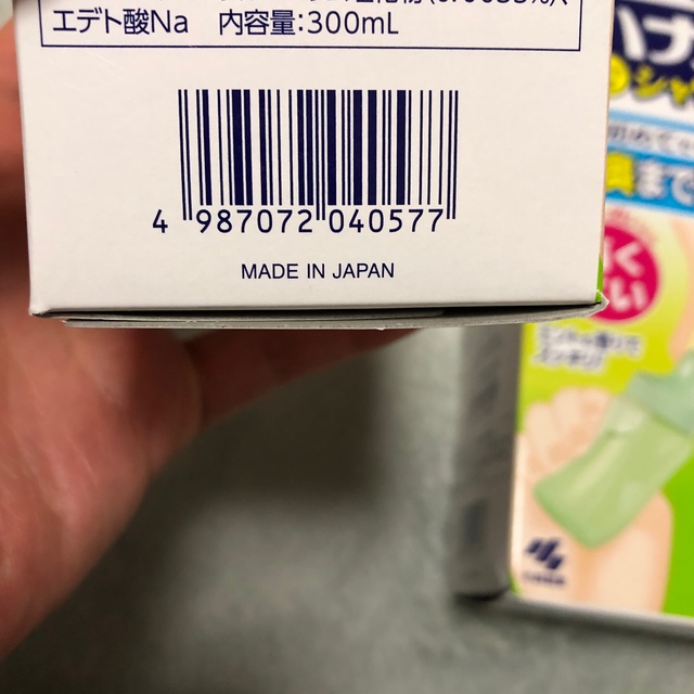 小林製薬(コバヤシセイヤク)の鼻うがい ハナノア シャワータイプ コスメ/美容のオーラルケア(口臭防止/エチケット用品)の商品写真