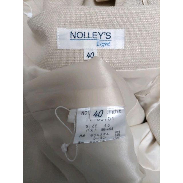 NOLLEY'S - NOLLEY'S ノーリーズ スカートスーツ フォーマル ベージュ