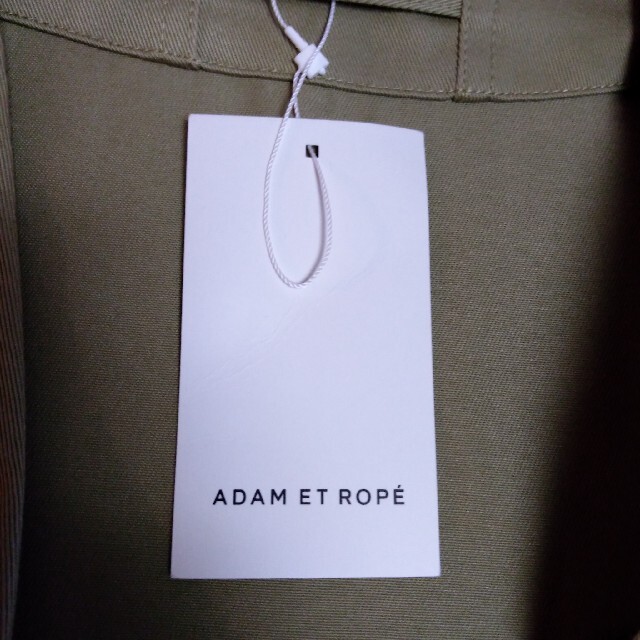 Adam et Rope'(アダムエロぺ)のDICKIES  ADAM ET ROPE 別注ノーカラージャケット サイズＬ メンズのジャケット/アウター(ノーカラージャケット)の商品写真