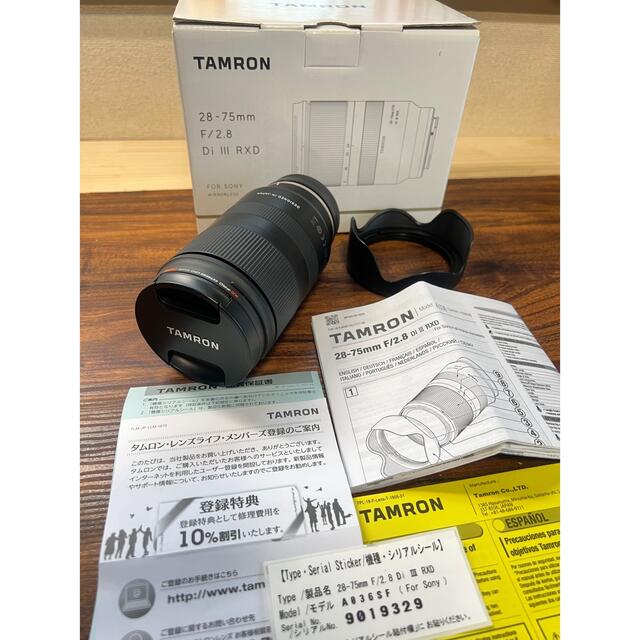 TAMRON - TAMRON カメラレンズ 28-75F2.8 DI3 RXD(A036SE)の通販 by