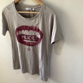 アンダーカバー(UNDERCOVER)のUNIQLO アンダーカバー　コラボTシャツ　UU サイズS グレー　タグ付新品(Tシャツ(半袖/袖なし))