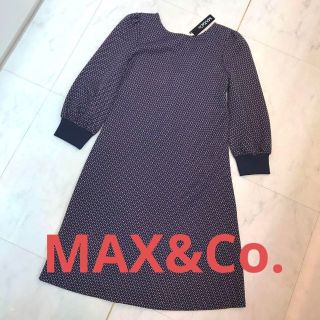 マックスアンドコー(Max & Co.)の☆未使用品☆MAX&Co.　ワンピース　七分袖　フレア　柄　パフスリーブ(ひざ丈ワンピース)