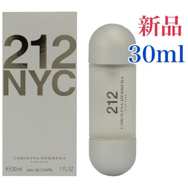 史上最も激安 キャロライナヘレラ 212 1.5ml fawe.org