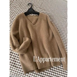 アパルトモンドゥーズィエムクラス(L'Appartement DEUXIEME CLASSE)のL'Appartement★MOHAIR VネックKNIT AP STUDIO(ニット/セーター)