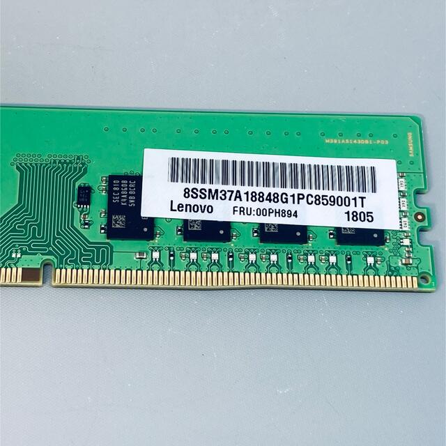 Lenovo(レノボ)のSAMSUNG DDR4-2400 ECC Unbuffered 8GB スマホ/家電/カメラのPC/タブレット(PCパーツ)の商品写真