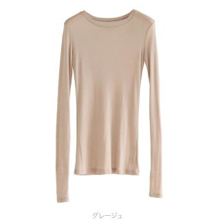 シールームリン(SeaRoomlynn)のエアリーFit RIB ロングTシャツ(カットソー(長袖/七分))