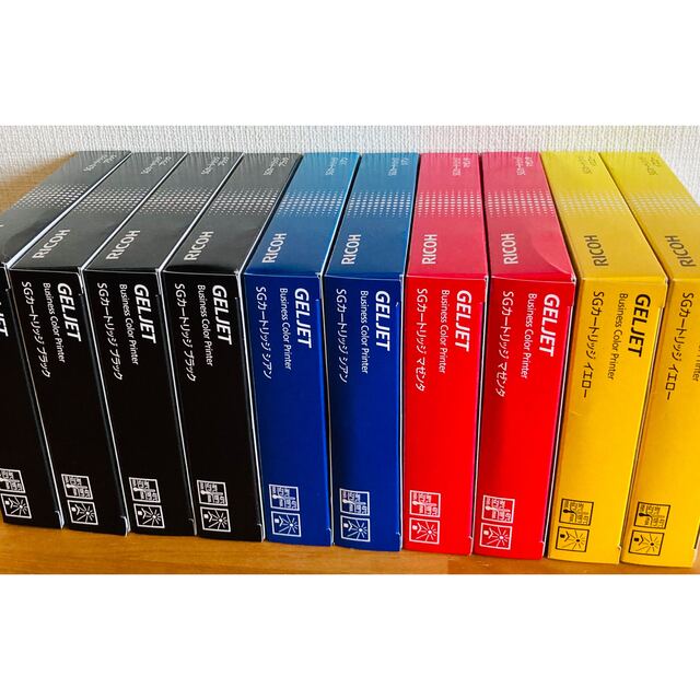 RICOH インクカートリッジ(10個セット) - nrexpress.com.br RICOH インクカートリッジ(10個セット) - nrexpress.com.br