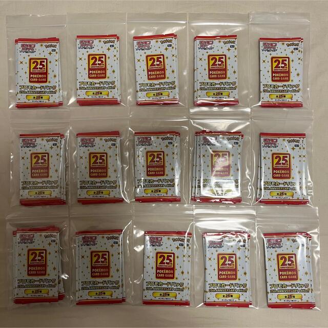 オンライン限定商品】 ポケモン - ゴールデンボックス 25th プロモ 75
