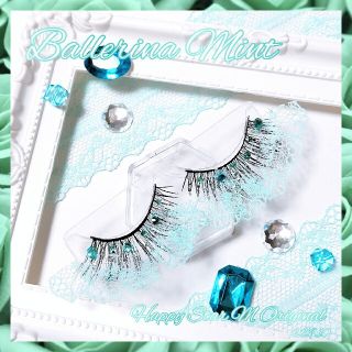 ❤感謝品★Ballerina Mint★partyまつげ バレリーナ ミント★送(つけまつげ)