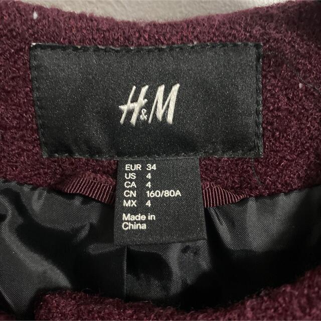 H&M(エイチアンドエム)のH&M ミディアム丈コート　ボルドー　Sサイズ レディースのジャケット/アウター(その他)の商品写真