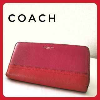 COACH - 【COACH】 コーチ 長財布 超レア完売！サフィアーノ 49381の