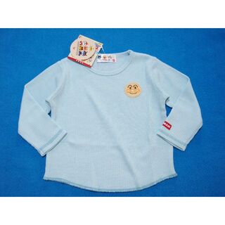 アンパンマン(アンパンマン)の新品　100cm　アンパンマン　2022女の子ワッフル地長袖Tシャツ　ブルー(Tシャツ/カットソー)