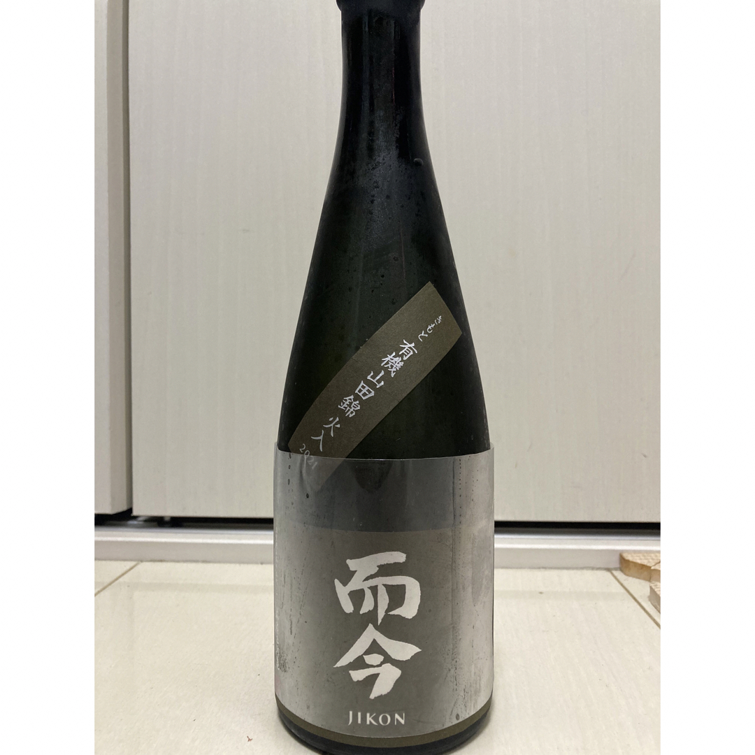而今 きもと有機山田錦火入 超レア-