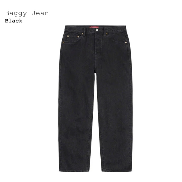 Supreme Baggy Jean