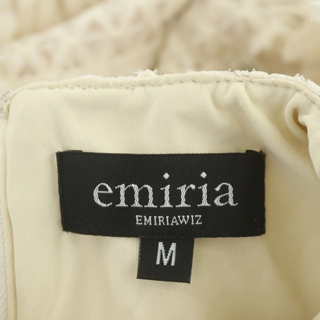 EmiriaWiz(エミリアウィズ)のエミリアウィズ フリンジレースワンピース ドレス ロング 半袖 レディースのワンピース(ロングワンピース/マキシワンピース)の商品写真